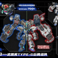 【予約商品】Eddas Technology ウルトラQ シリーズ アスガルドQ アーセナル タイプG ジャイアント アーム プラモデル