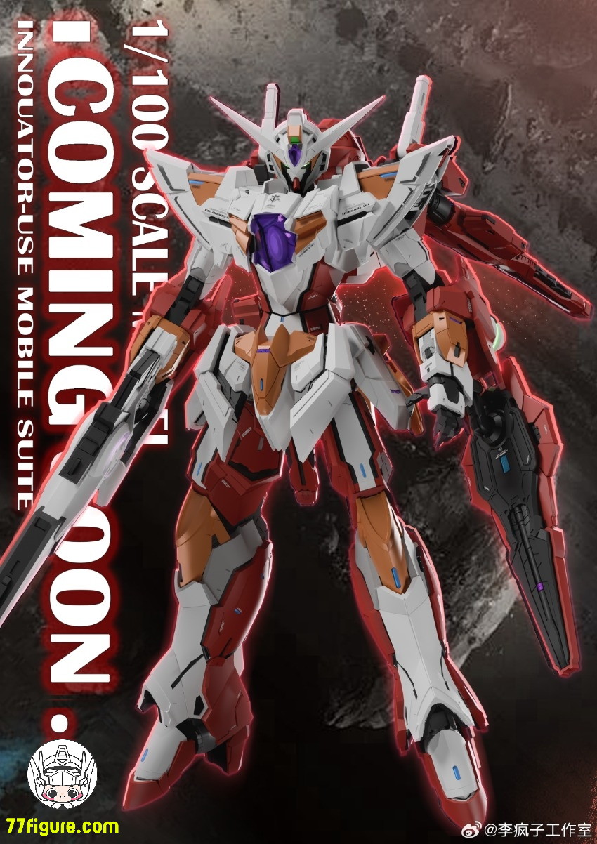 【予約商品】李疯子工作室 1/100 Reborn プラモデル