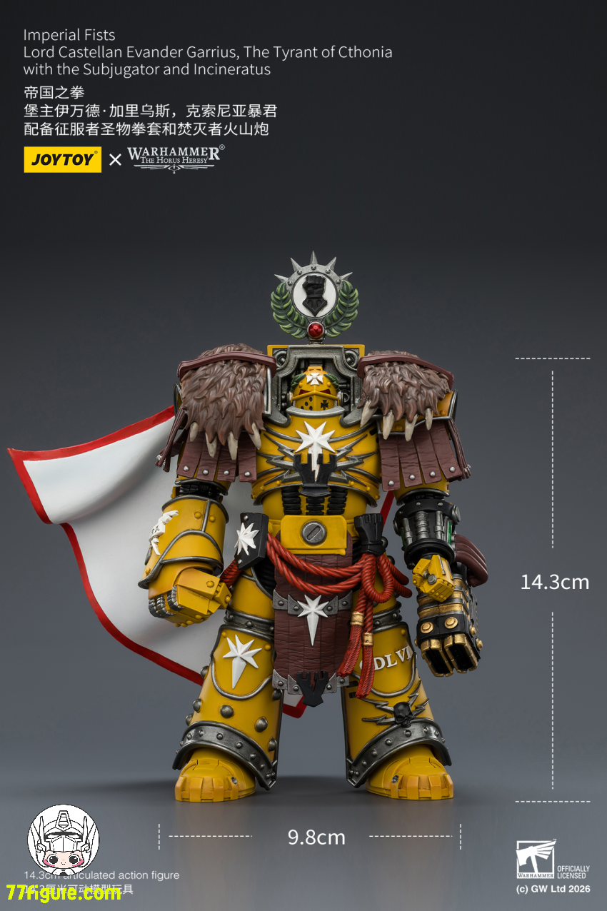 ジョイトイ JoyToy Source 1/18『ウォーハンマー ホルスの異端』インペリアル・フィスト ロード・カステラン エヴァンダー・ガリウス コソニアの暴君 塗装済み可動フィギュア