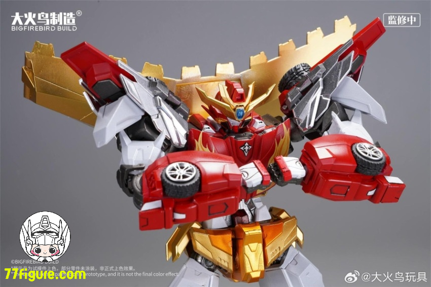【予約商品】大火鳥製造 烈炎星神 塗装済み可動フィギュア