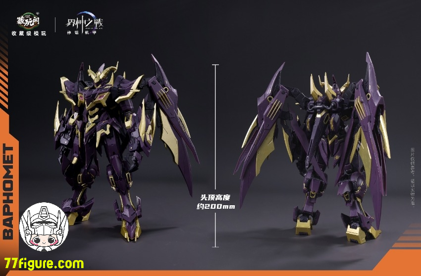 魔法入門 : カバラの密儀 魔法入門: カバラの密儀 (スピリチュアルシリーズ) | W.E.