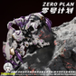 【予約商品】ZeroPlan 1/100 MGSD バルバトス ガンダム用 ウルフクロー  プラモデル 玄武限定Ver.