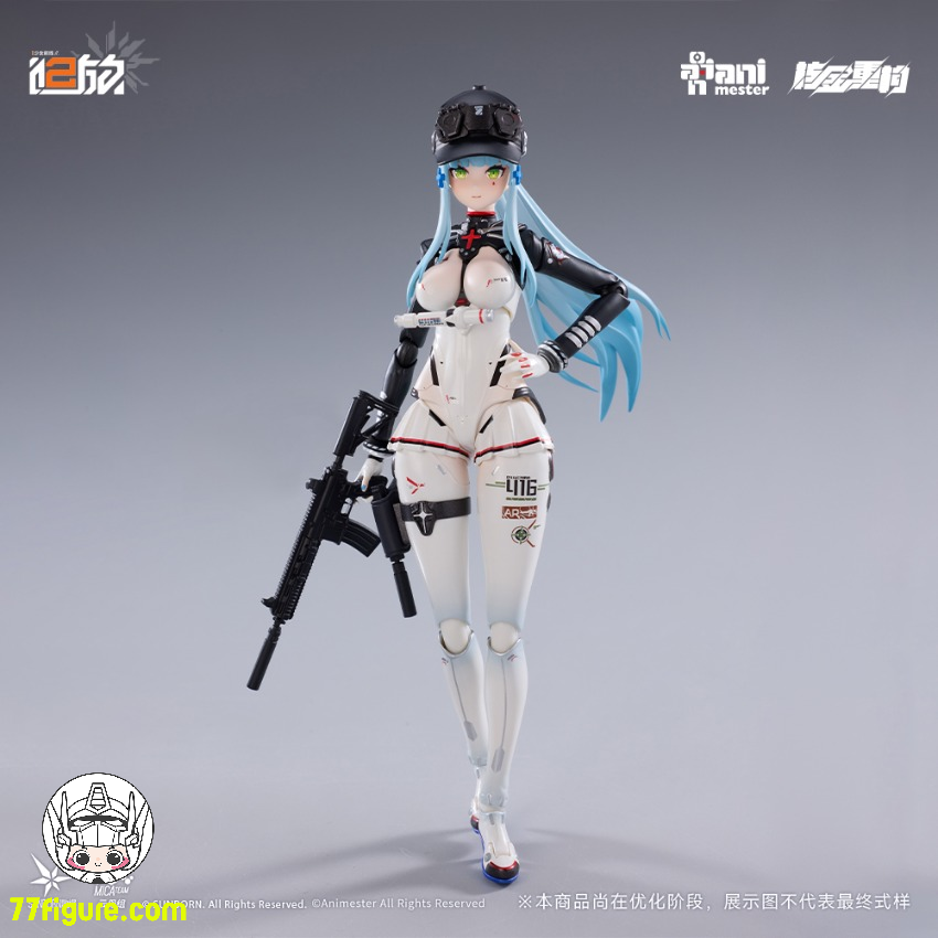 Animester 1/12 ドールズフロントライン2：エクシリウム 「クルカイ