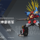 Moshow 模寿 戦国魔神 豪将軍 塗装済み可動フィギュア