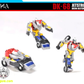 【予約商品】DNA Design DK-68 ジェットストライク アイアン ディフェンダー