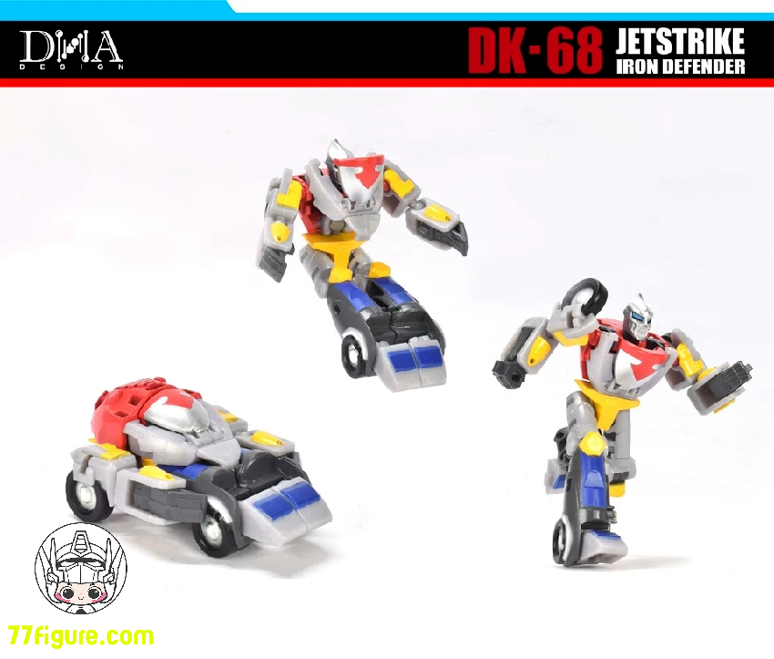 【予約商品】DNA Design DK-68 ジェットストライク アイアン ディフェンダー