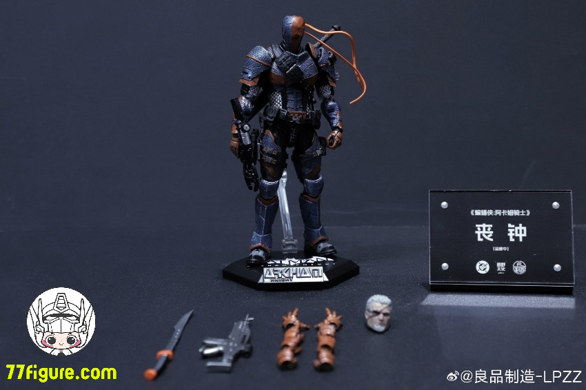 LPZZ バットマン デスストローク 塗装済み可動フィギュア - 77figure.com LPZZ バットマン デスストローク 塗装済み可動フィギュア - 77figure.com