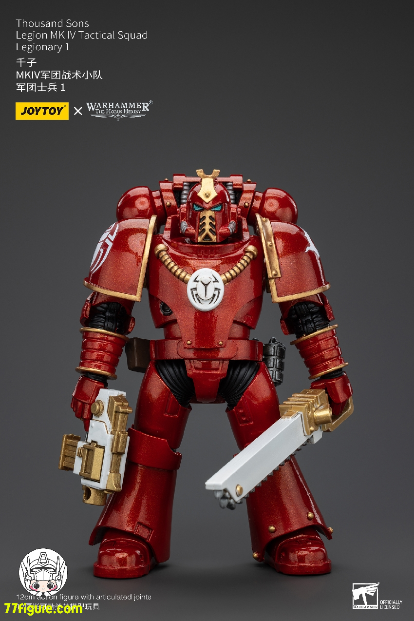 【品切れ】ジョイトイ JoyToy Source 1/18 『ウォーハンマー ホルスの異端』千子 レギオン MK IV 戦術部隊 レギオナリー 1 塗装済み可動フィギュア