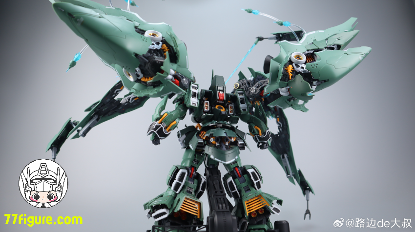Axis Model 1/100 オシリス・エリアル ドミネーター プラモデル