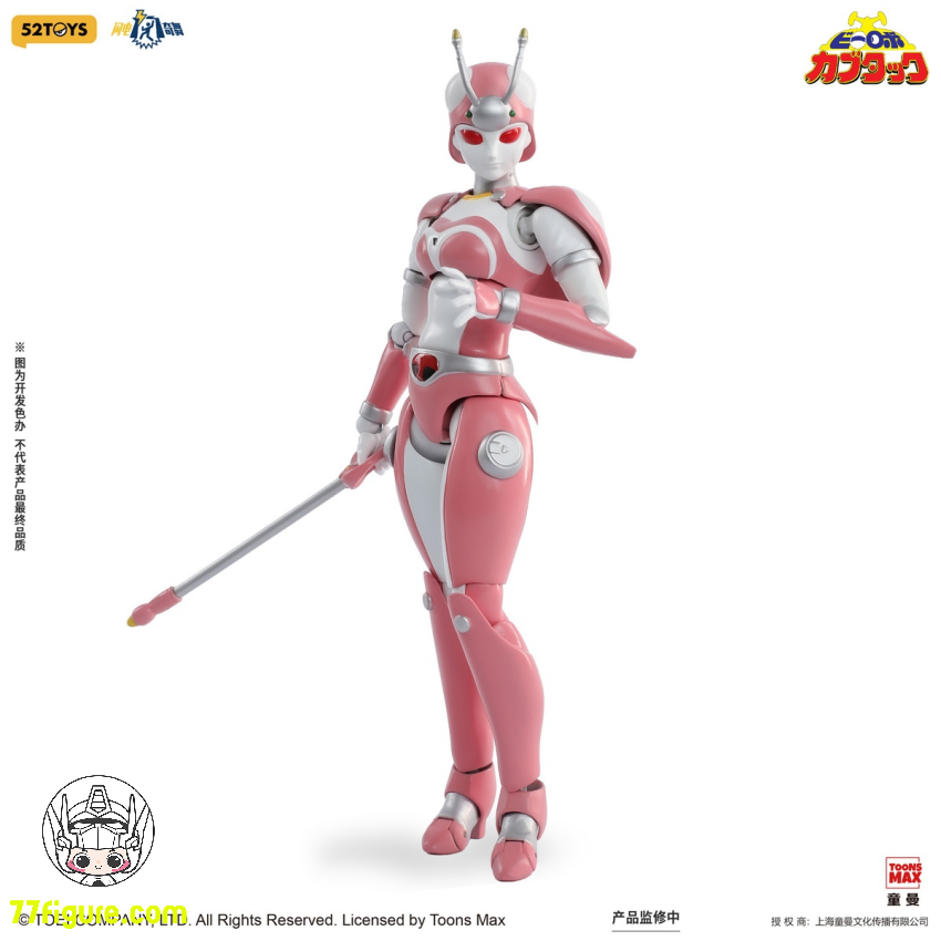 52TOYS 1/12 ライトニングダンス ビーロボカブタック テントリーナ