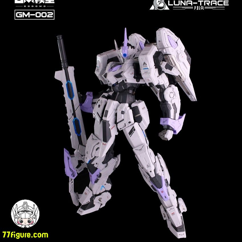 【予約商品】GODOMO GM-002 月渎 プラモデル