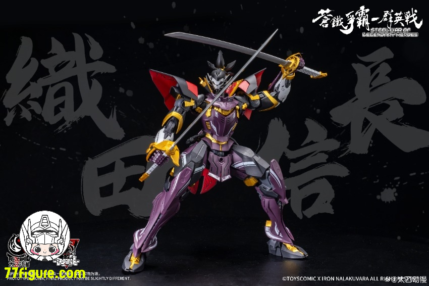 【予約商品】太乙動漫 ToysComic 1/100 織田信長 プラモデル