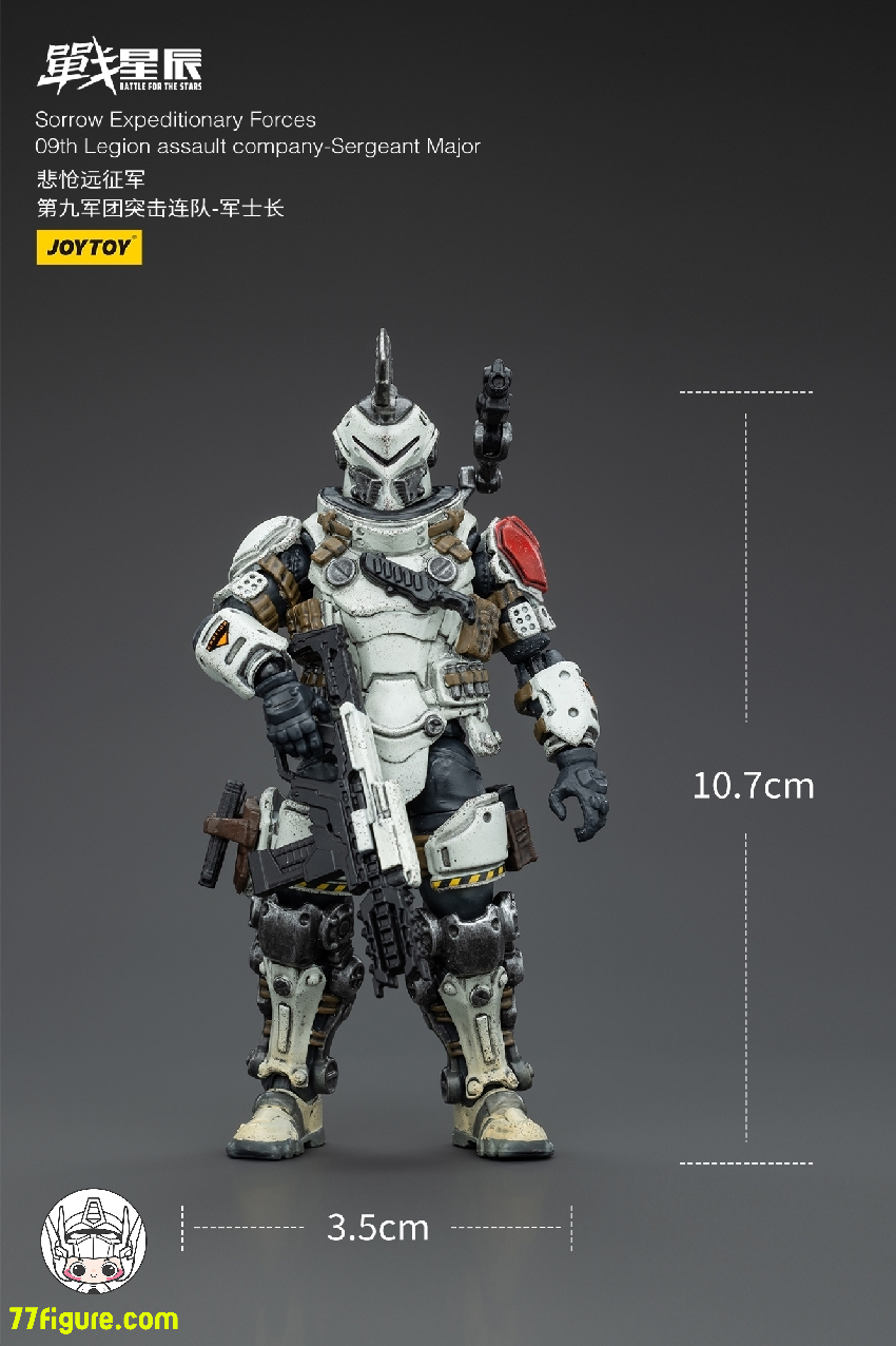 【品切れ】ジョイトイ JoyToy Source 暗源 1/18 『戦星辰』 悽愴たる遠征軍 第九軍団突撃中隊 曹長 塗装済み可動フィギュア