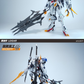 狼骸重工 1/60 ウルフ・キング ログア（Logar）プラモデル