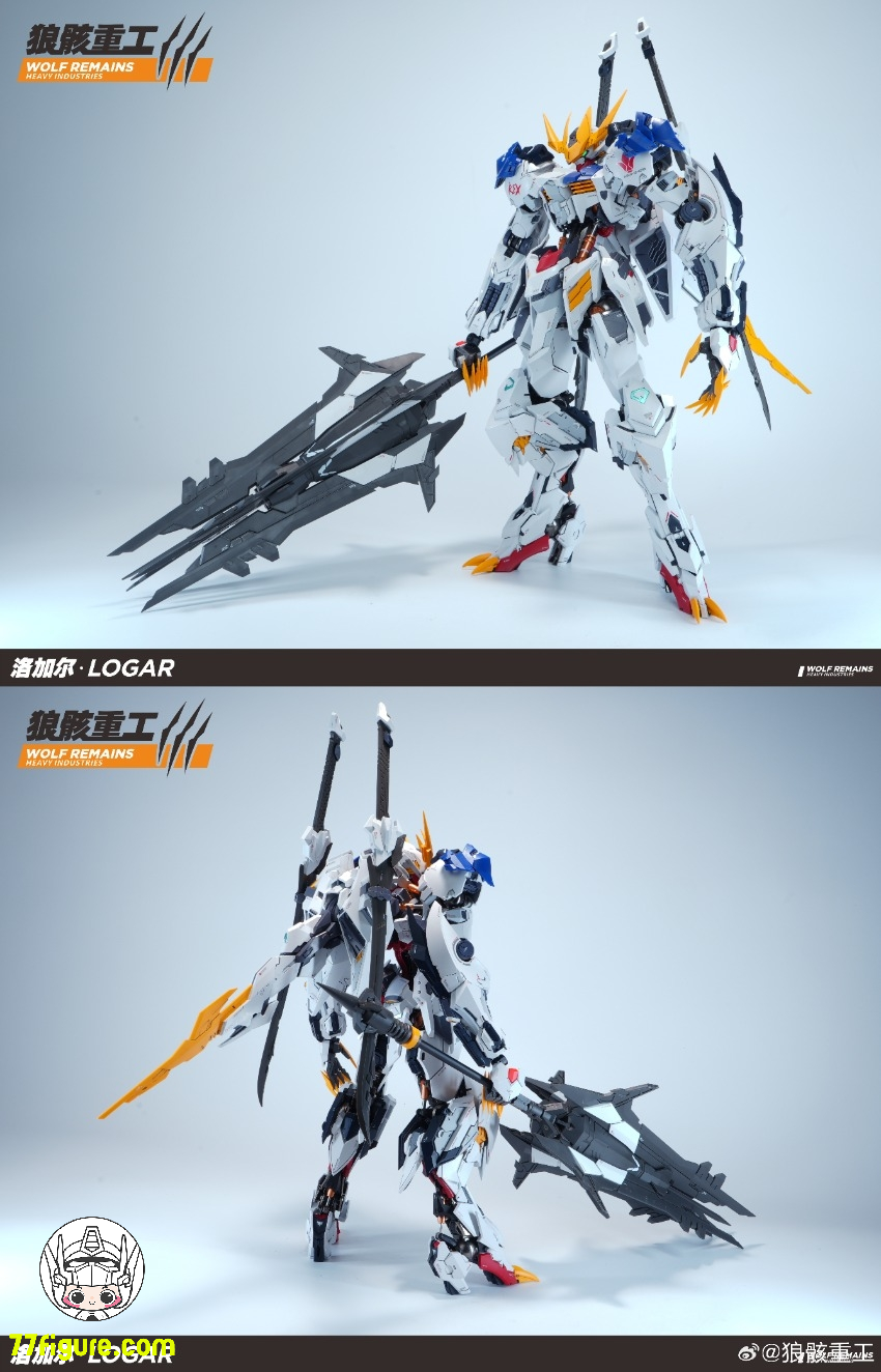 狼骸重工 1/60 ウルフ・キング ログア（Logar）プラモデル - 77figure.com