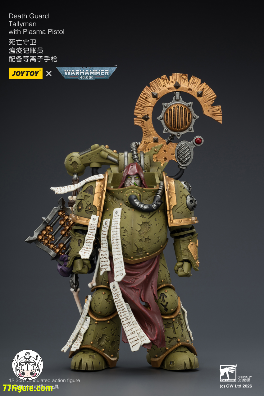 【予約商品】ジョイトイ JoyToy Source 1/18 『ウォーハンマー40K』デスガード タリーマン プラズマ ピストル付き 塗装済み可動フィギュア