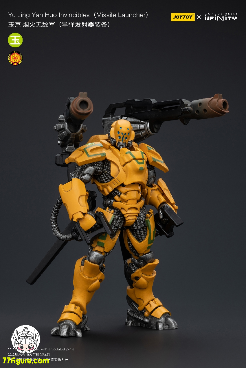 【先行販売】JoyToy Source 1/18『Infinity』 玉京 烟火無敵の軍団 ミサイルランチャー付き　塗装済み可動フィギュア