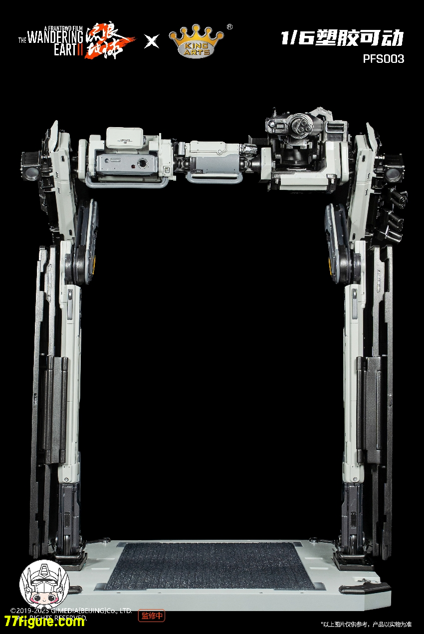【予約商品】King Arts PFS003『流転の地球』フレーマーSE 塗装済み可動フィギュア