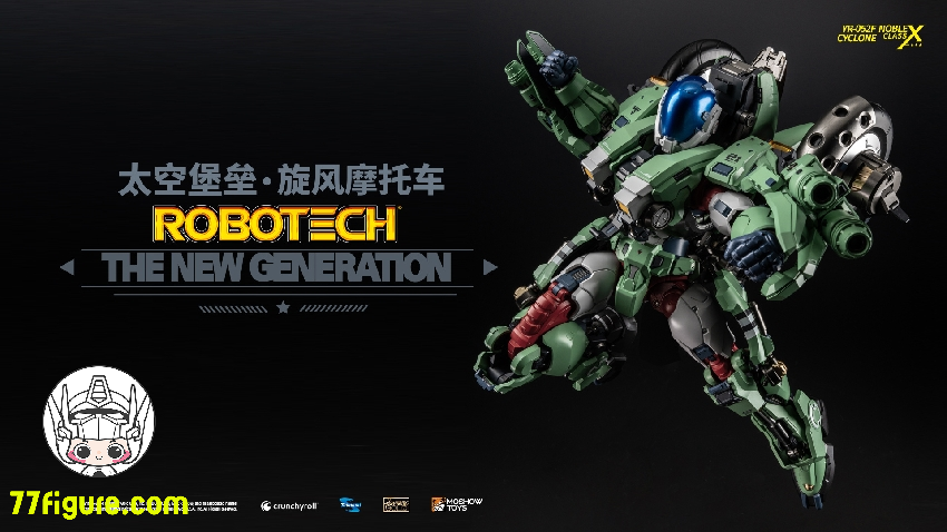 【先行販売】Moshow 模寿 VR-052F Nobel Class X シリズ  機甲創世記モスピーダ サイクロン ライド アーマー 塗装済み可動フィギュア