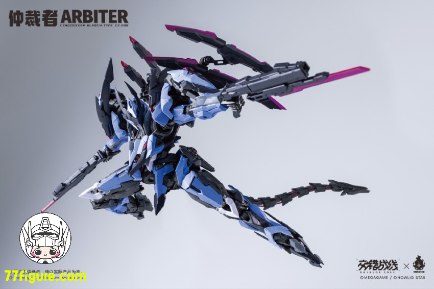 【予約商品】HowlingStar & Daiblos Core CZ-09B 仲裁者（Arbiter）プラモデル