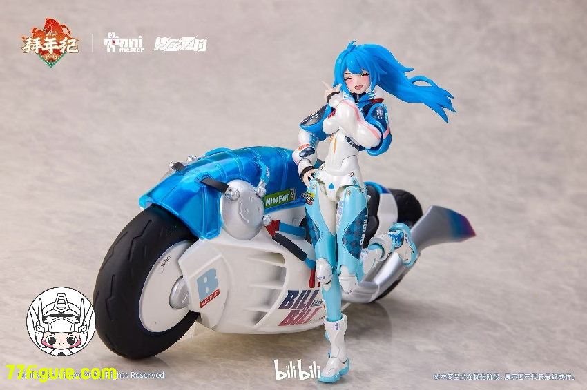 Animester X Bilibili 1/12 22 スピードスリップストリーム 拜年紀