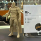 【予約商品】LPZZ 1/12 バットマン ハッシュ スーパーマン 塗装済み可動フィギュア