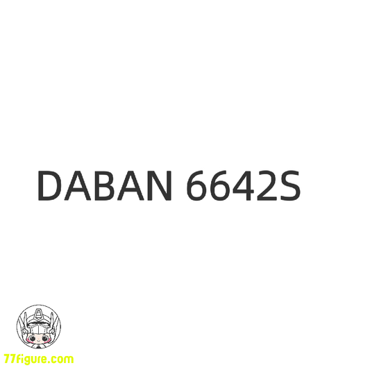 Daban 1/100 MG 6642S プラモデル