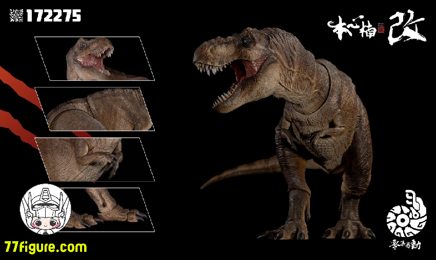 【予約商品】Nanmu Studio 172275 ティラノサウルス・レックス 3.0 誓いの君主 メスのティラノサウルス 塗装済み可動フィギュア