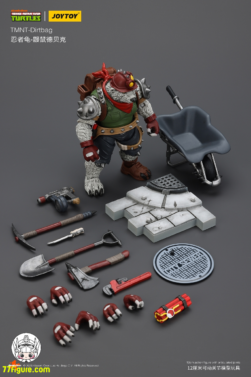 ジョイトイ JoyToy 1/18 ティーンエイジ ミュータント ニンジャ