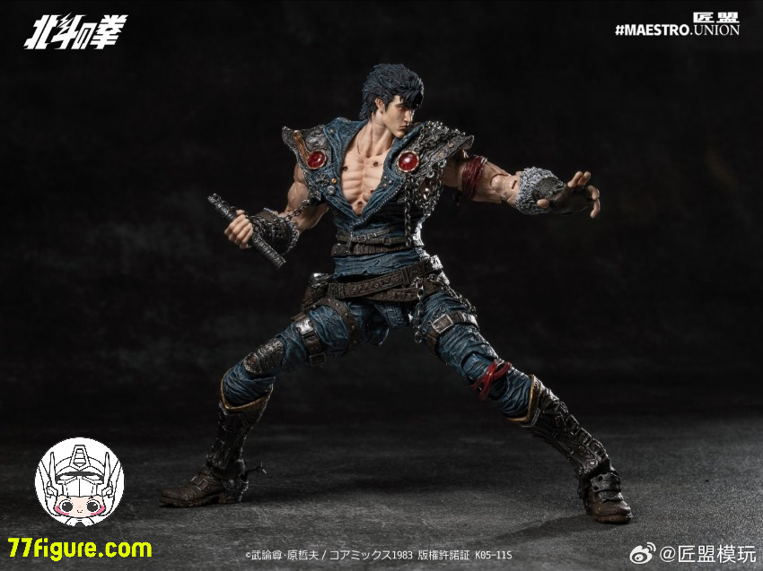 【予約商品】Maestro Union 1/12『北斗の拳』ケンシロウ 塗装済み可動フィギュア