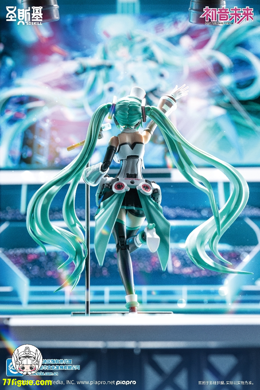 【先行販売】SOSKILL 初音ミク シリーズ 初音ミク プラモデル