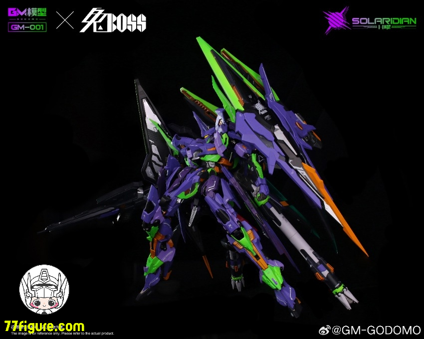 【予約商品】Godomo × Rabbit Boss 1/72 日曜 ソラリアディアン 初号機 カラーVer. プラモデル