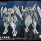 【予約商品】和模線 1/48 ナイツ＆マジック トイボックス プラモデル