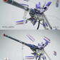 【予約商品】KMR 雲鬼 1/144 HG MR. HiV プラモデル
