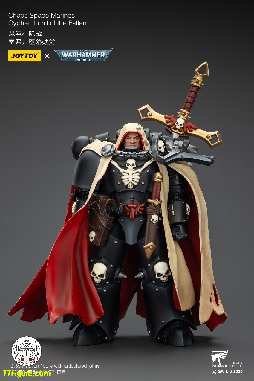 ジョイトイ JoyToy Source 1/18 『ウォーハンマー40K』 ケイオス