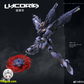 【予約商品】将作社 & CaesarWorks 1/100 リコリス プラモデル