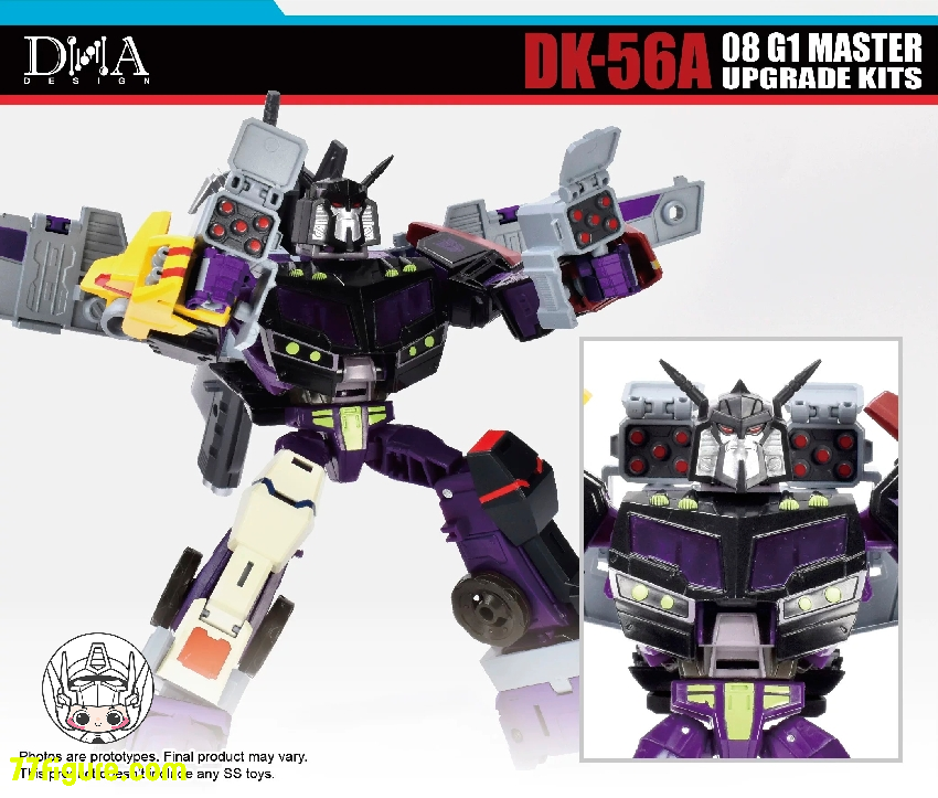 【予約商品】DNA Design DK-56A 08 G1マスター用 アップグレードキット