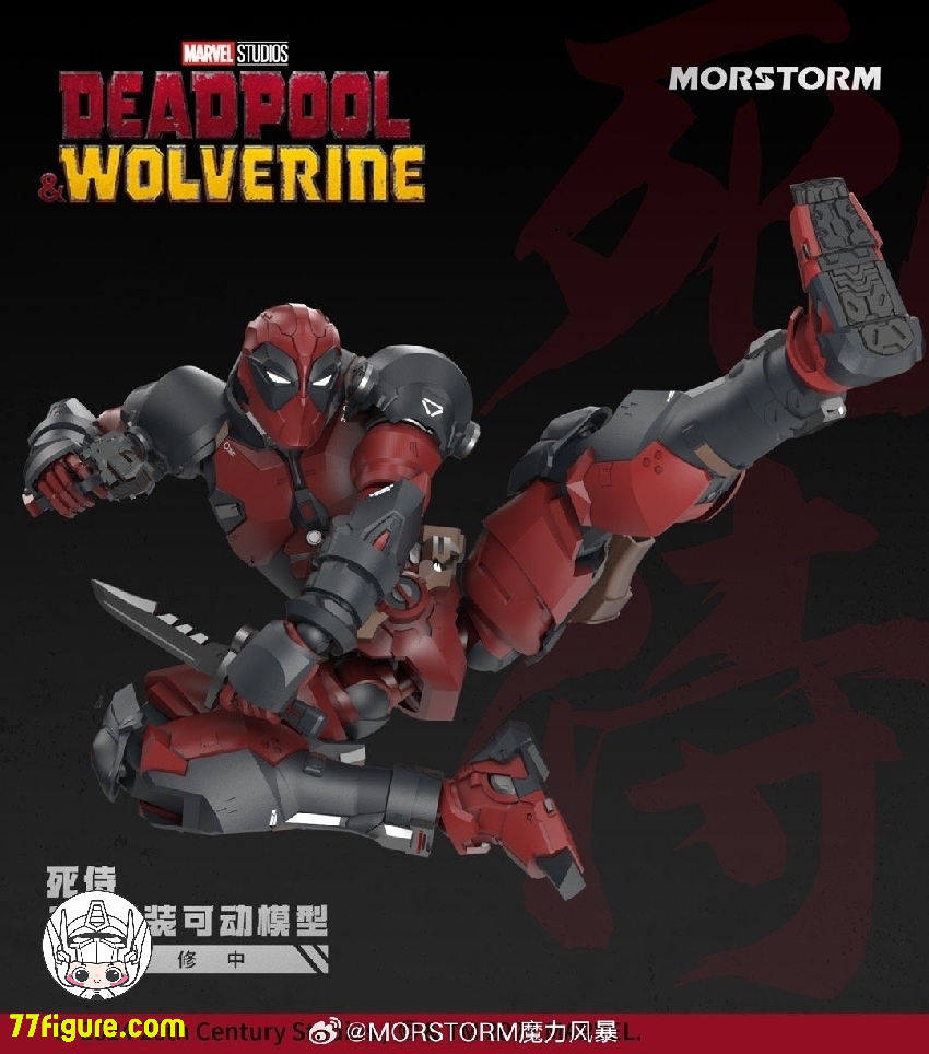 Morstorm 1/9 『デッドプール&ウルヴァリン』 デッドプール 塗装済み Morstorm 1/9 『デッドプール&ウルヴァリン』 デッドプール 塗装済み
