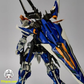 【品切れ】Chef Model 1/100 MB EZ8 グレートソード アストレイ ブルー 2R 合金完成品フィギュア