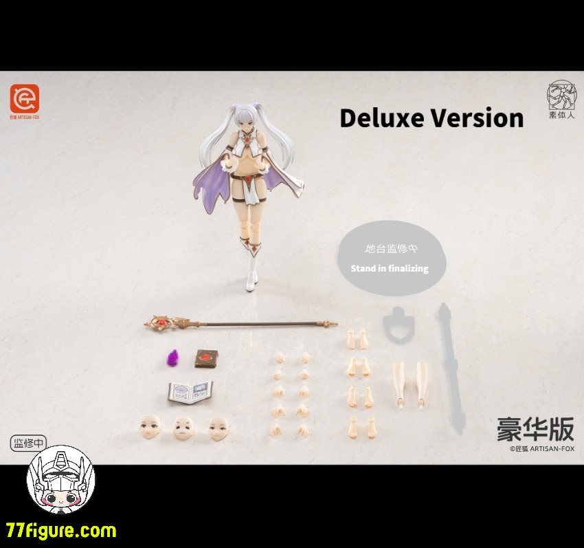 ARTISAN FOX 1/12「シャア戦記」リリー 豪華版 塗装済み可動フィギュア ARTISAN FOX 1/12「シャア戦記」リリー 豪華版 塗装済み可動フィギュア