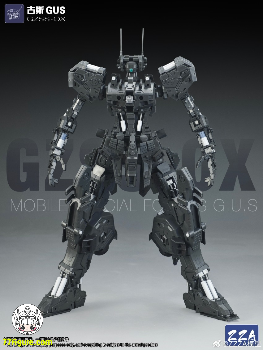 【予約商品】ZZA Model 1/100 GZSS-OX ガス プラモデル