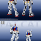 Fat Cat 1/100 RX-78-2 ガンダム プラモデル