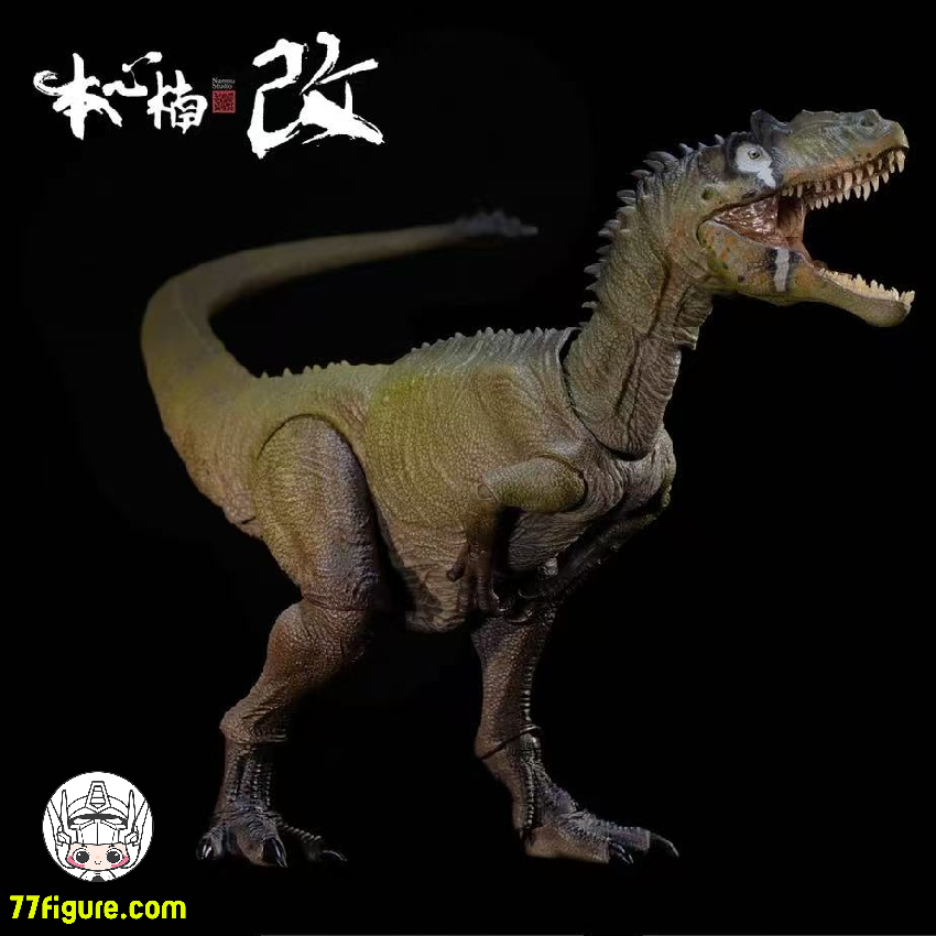 【予約商品】Nanmu Studio 170035 スマートシリーズ アロサウルス クロックドマウス ガイ 塗装済み可動フィギュア