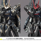 【予約商品】超模力 SuperModel Force 1/100 ST-00 永遠の星 ライトイーター（噬光者）プラモデル