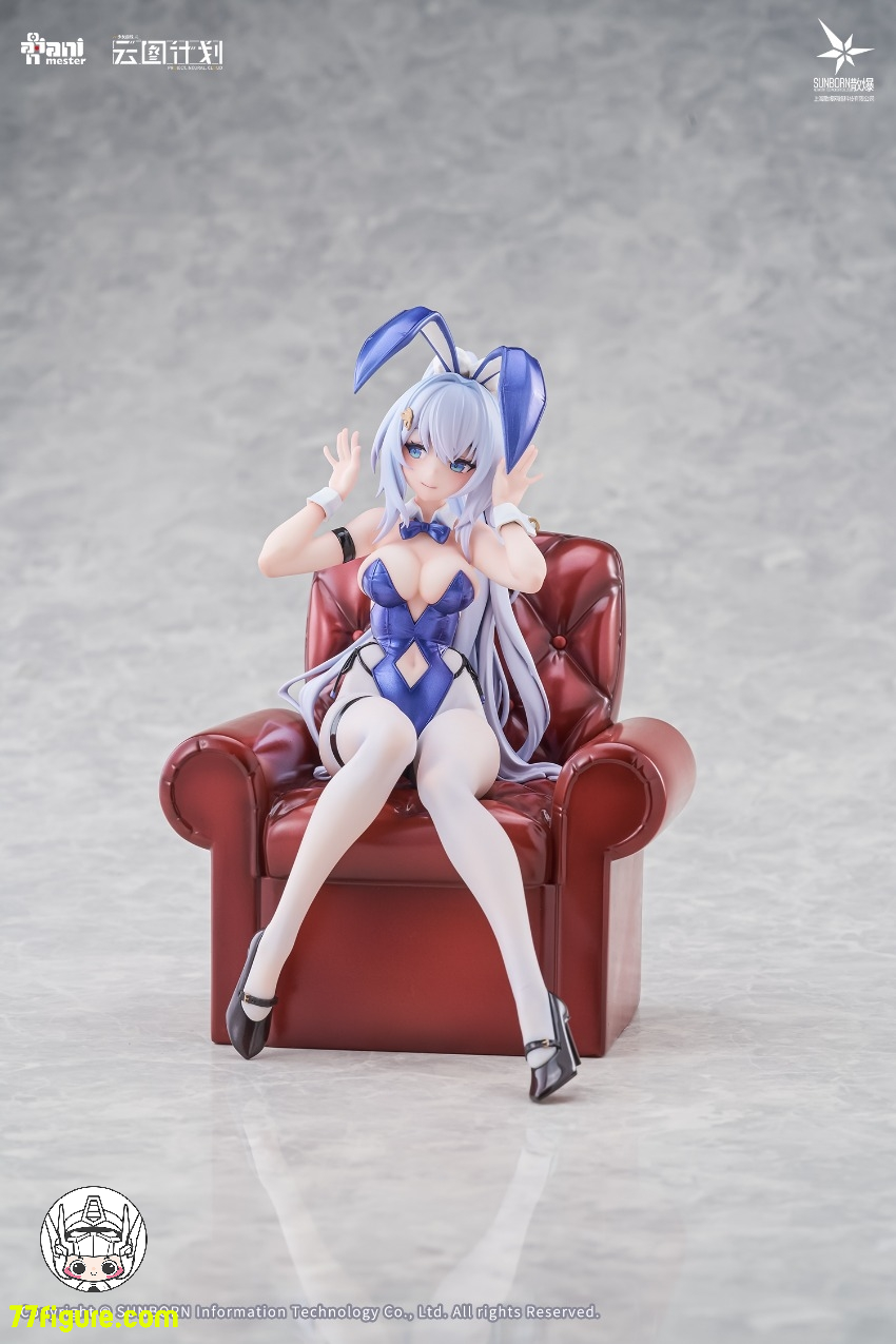【予約商品】Animester 1/7『ドールズフロントライン』ウンディーネ スイートラビット シンフォニー
