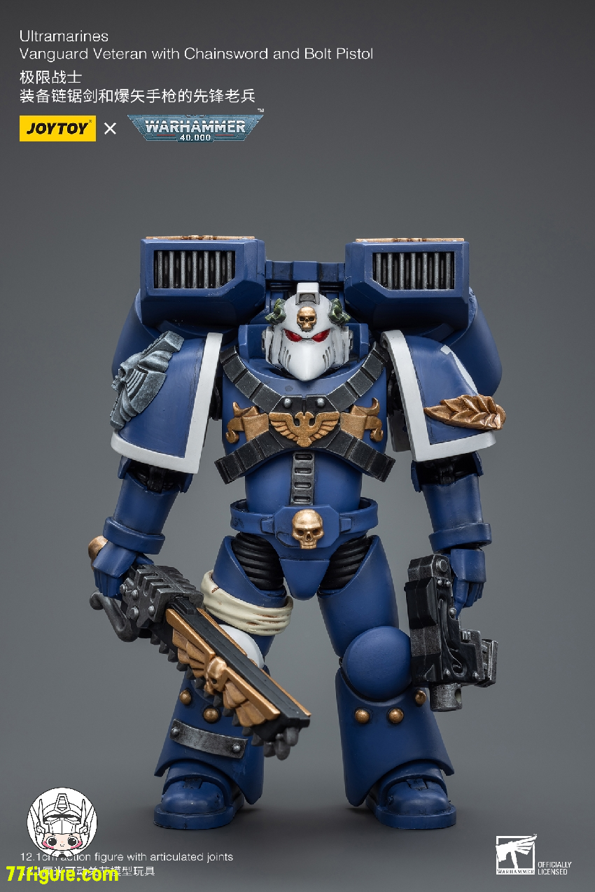 JOYTOY 1/18 『ウォーハンマー40K』ウルトラマリーン チェーンソード JOYTOY 1/18 『ウォーハンマー40K』ウルトラマリーン チェーンソード