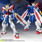 【予約商品】Fat Cat 1/100 ゴッドガンダム プラモデル