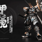 【予約商品】Moshow 模寿 1/100『先祖効応』MCT-J02 甲斐の虎 チタンシルバー版 塗装済み可動フィギュア