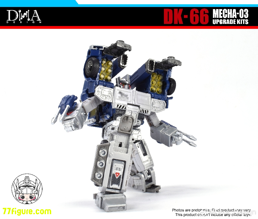 【予約商品】DNA Design DK-66 メカ03用 アップグレードキット