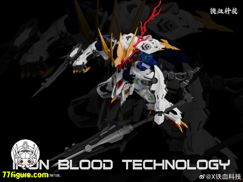 鉄血科技 MGSD 狼王 天狼座エンペラー形態 プラモデル - 77figure.com
